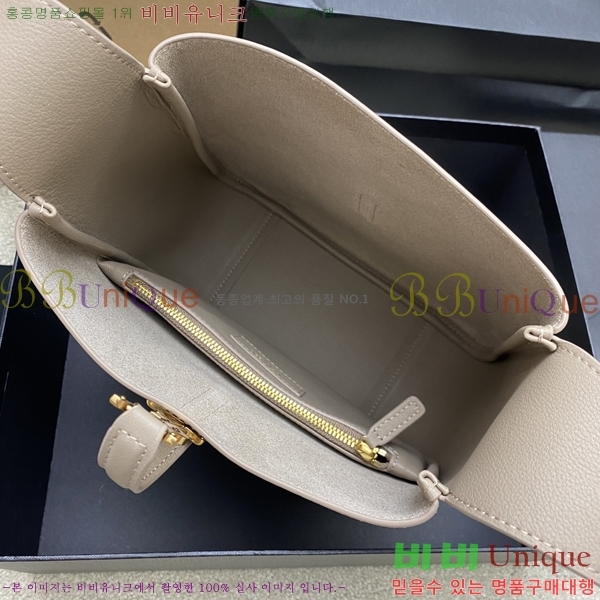 #���ζ� ���� 5 À 7 ī����Ų 713938-1510������-372�����롽