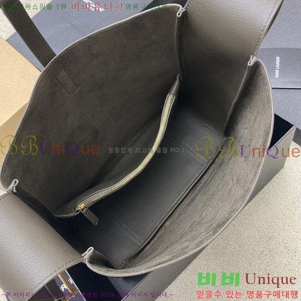 #���ζ� LE 5 À 7 ����Ʈ ������ ī����Ų 753837-1705������-422�����롽