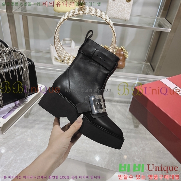 ���� ������� ���� 37RV4951020-1