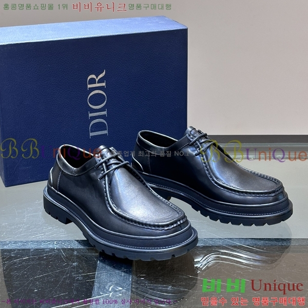 ���� ��� Ŭ���� ���� 48D24102317-1