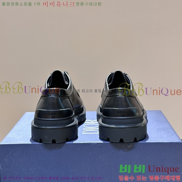 ���� ��� Ŭ���� ���� 48D24102317-1