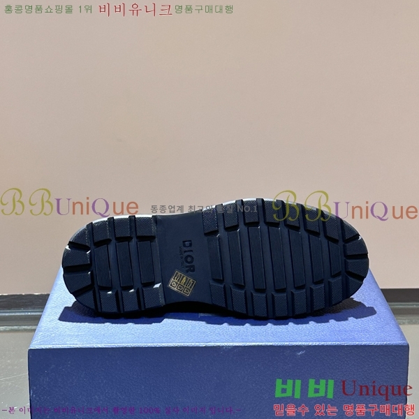 ���� ��� Ŭ���� ���� 48D24102317-1