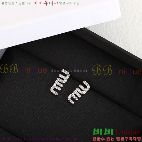 �̿�̿� �Ͱ��� M50044-1