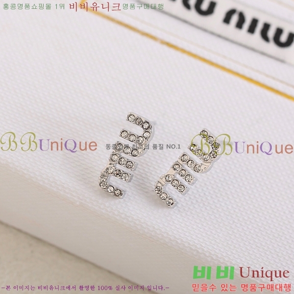 �̿�̿� �Ͱ��� M50044-1