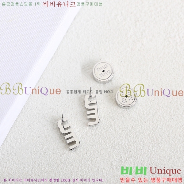 �̿�̿� �Ͱ��� M50044-1