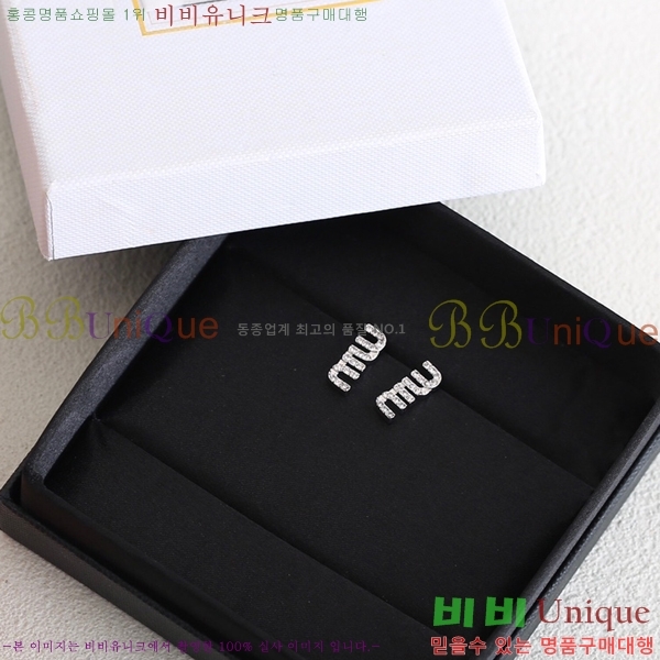 �̿�̿� �Ͱ��� M50044-1