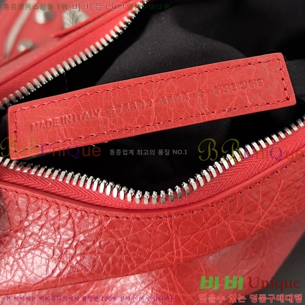 #�߷��þư� LE CAGOLE �� ī�� Xs ����� 6713091-7