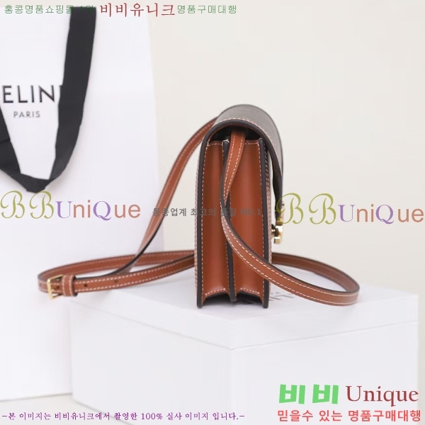 #������ Ʈ������ ũ�ν��� 113322-1