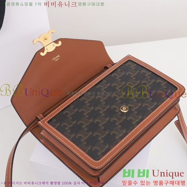 #������ Ʈ������ ũ�ν��� 113322-1