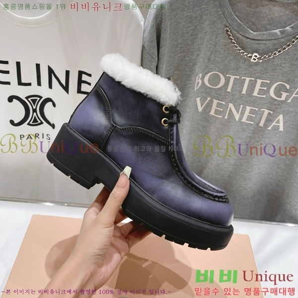 ���� �̿�̿� �� ���� 41MU24112714-2