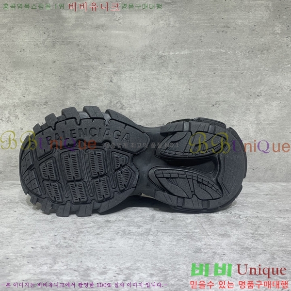 �߷��þư� Track 4.0 ����Ŀ�� 49BL2411-1443-14