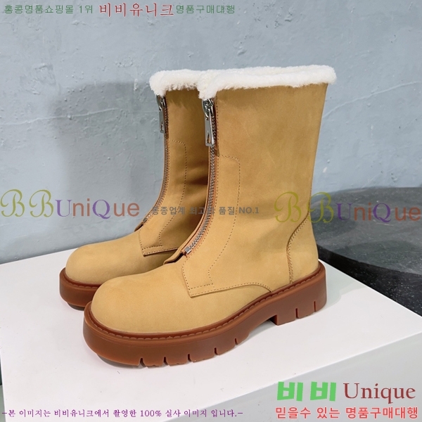 ���� ���װ�����Ÿ ��Ŀ ���� 44BV24112732-1