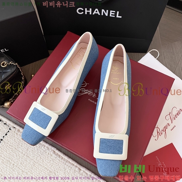 ������� ������ 35RV2411-1433-2 �� 7.5cm 