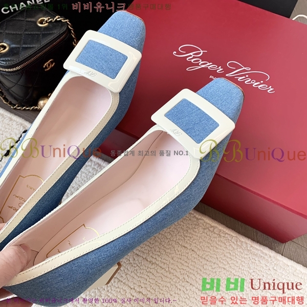 ������� ������ 35RV2411-1433-2 �� 7.5cm 