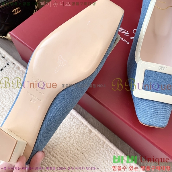 ������� ������ 35RV2411-1433-2 �� 7.5cm 