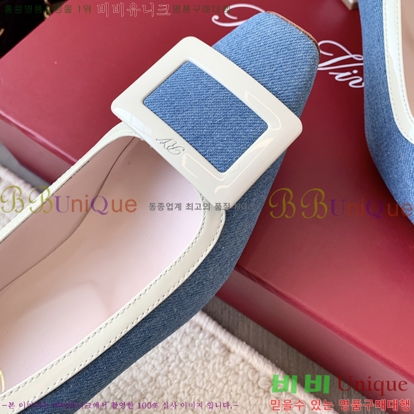 ������� ������ 35RV2411-1433-2 �� 7.5cm 