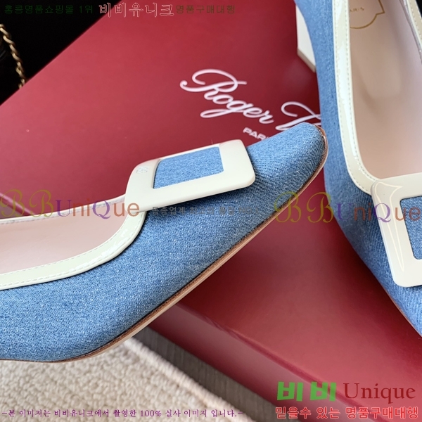 ������� ������ 35RV2411-1433-2 �� 7.5cm 