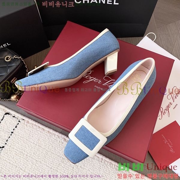 ������� ������ 35RV2411-1433-2 �� 7.5cm 