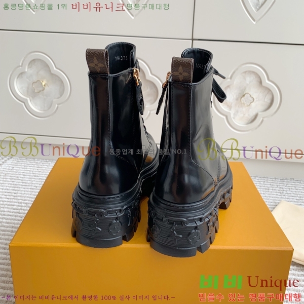 ���� ���̺��� ���� 44L24112131-5