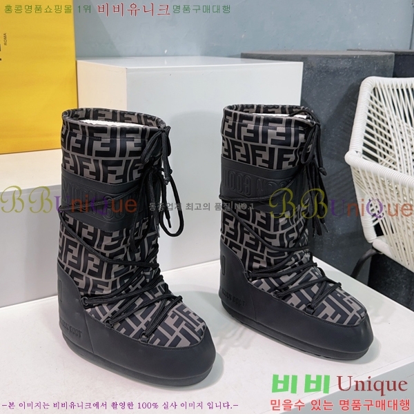 ���� ��� ���� 41F24112734-2