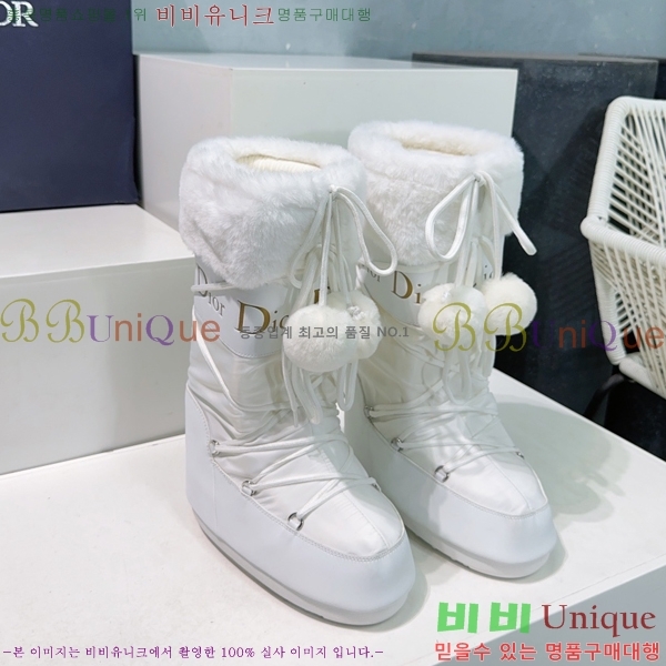 ���� ��� ���� ���� 43D24112733-1