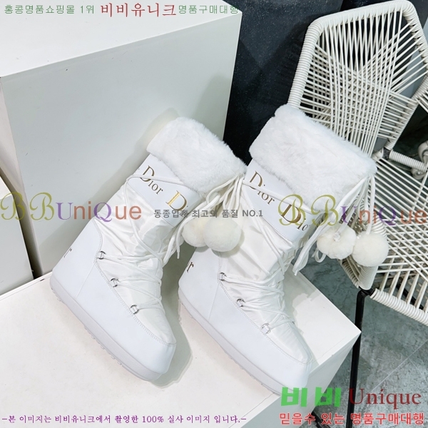 ���� ��� ���� ���� 43D24112733-1