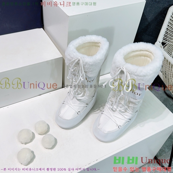 ���� ��� ���� ���� 43D24112733-1