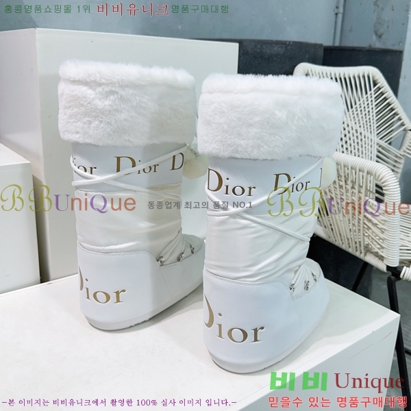 ���� ��� ���� ���� 43D24112733-1