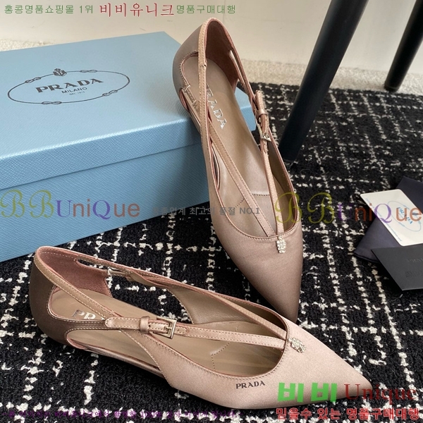 ���� ����� ��ƾ �ƾƿ� �߷����� 33P9452420-6