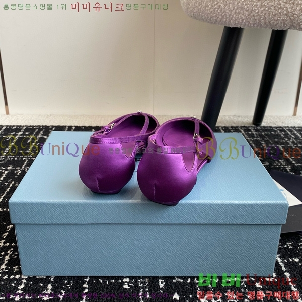 ���� ����� ��ƾ �ƾƿ� �߷����� 33P9452420-7