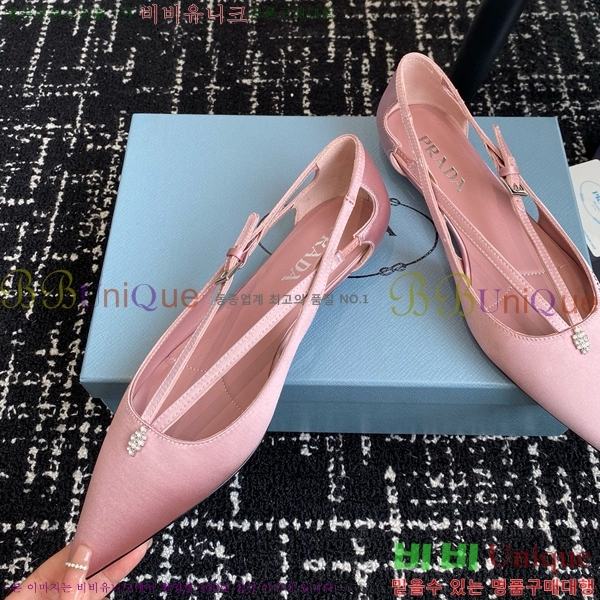 ���� ����� ��ƾ �ƾƿ� �߷����� 33P9452420-8