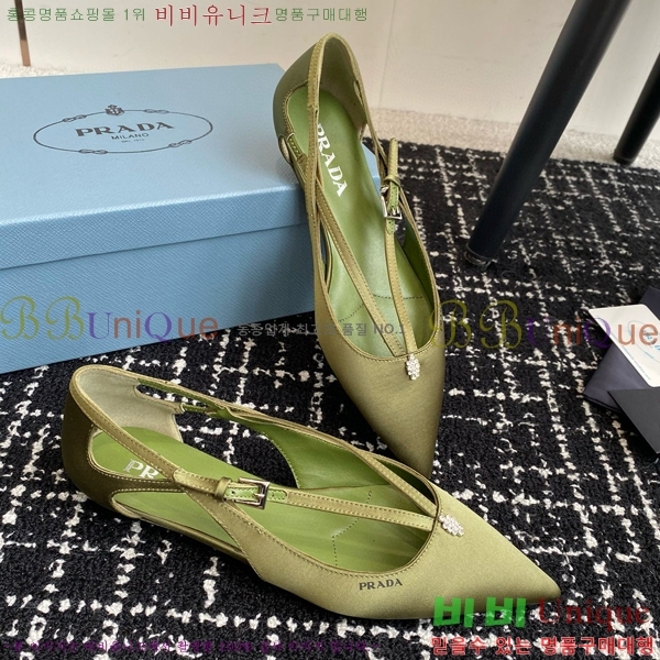 ���� ����� ��ƾ �ƾƿ� �߷����� 33P9452420-9