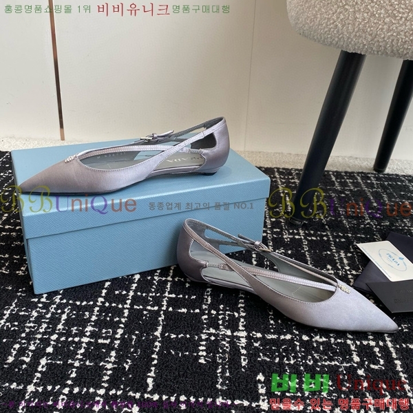 ���� ����� ��ƾ �ƾƿ� �߷����� 33P9452420-11