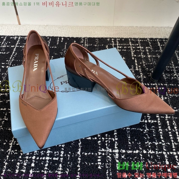 ���� ����� ��ƾ �ƾƿ� ������ 33P9452410-14 �� 6.5CM