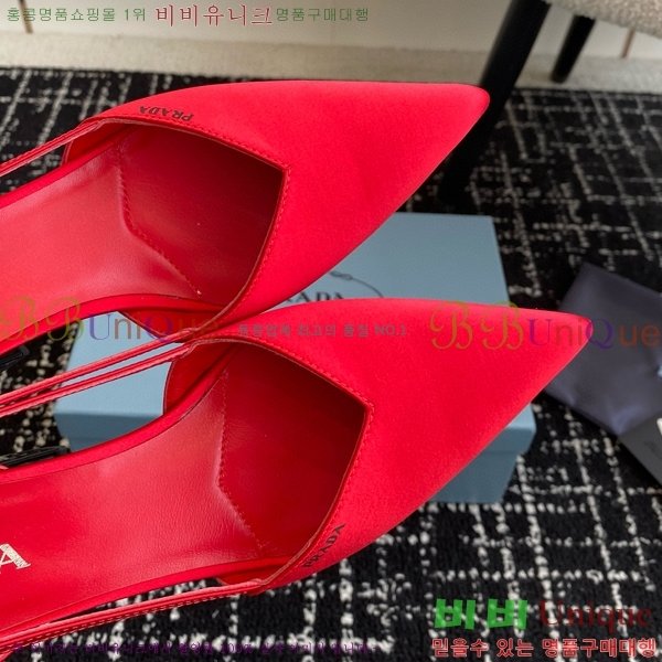 ���� ����� ��ƾ �ƾƿ� ������ 33P9452410-13 �� 6.5CM