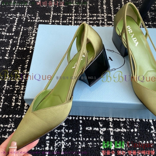 ���� ����� ��ƾ �ƾƿ� ������ 33P9452410-12 �� 6.5CM