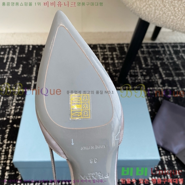 ���� ����� ��ƾ �ƾƿ� ������ 33P9452410-9 �� 6.5CM