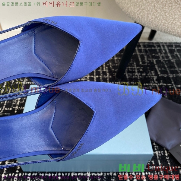 ���� ����� ��ƾ �ƾƿ� ������ 33P9452410-8 �� 6.5CM