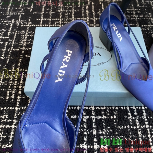 ���� ����� ��ƾ �ƾƿ� ������ 33P9452410-8 �� 6.5CM