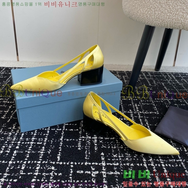���� ����� ��ƾ �ƾƿ� ������ 33P9452410-7 �� 6.5CM