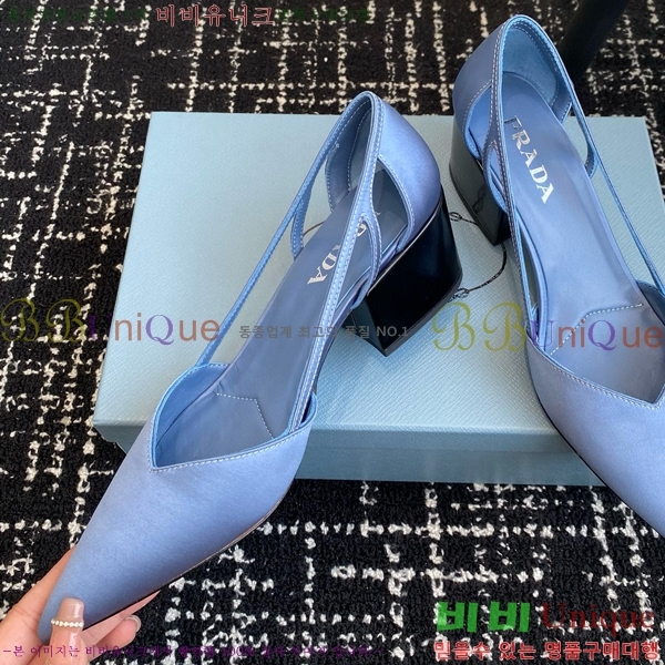 ���� ����� ��ƾ �ƾƿ� ������ 33P9452410-6 �� 6.5CM