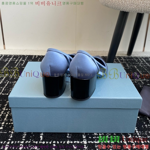 ���� ����� ��ƾ �ƾƿ� ������ 33P9452410-6 �� 6.5CM