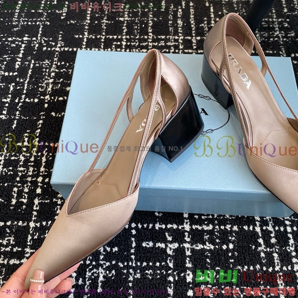 ���� ����� ��ƾ �ƾƿ� ������ 33P9452410-4 �� 6.5CM