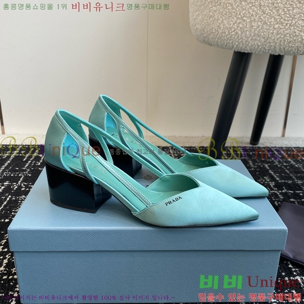 ���� ����� ��ƾ �ƾƿ� ������ 33P9452410-3 �� 6.5CM