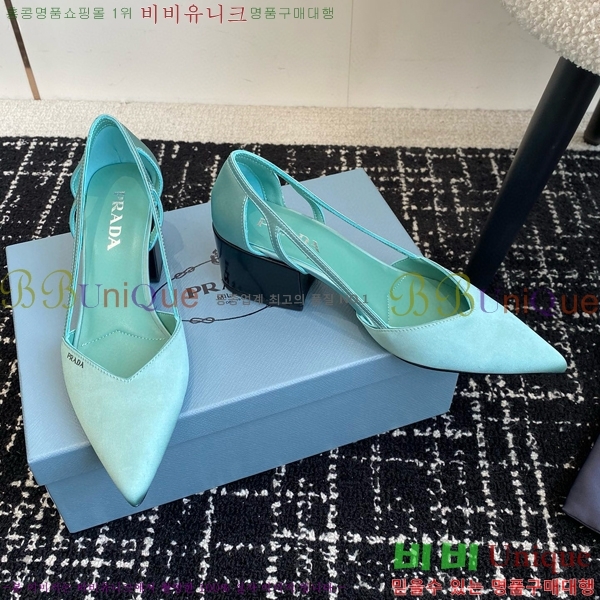 ���� ����� ��ƾ �ƾƿ� ������ 33P9452410-3 �� 6.5CM