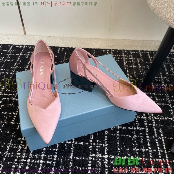 ���� ����� ��ƾ �ƾƿ� ������ 33P9452410-1 �� 6.5CM