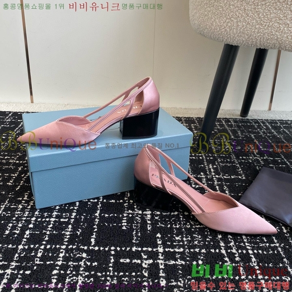 ���� ����� ��ƾ �ƾƿ� ������ 33P9452410-1 �� 6.5CM