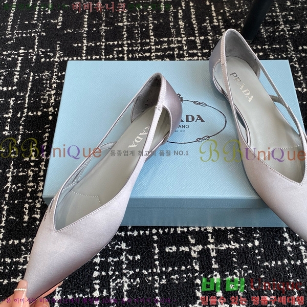 ���� ����� ��ƾ �ƾƿ� �߷����� 33P9452419-9