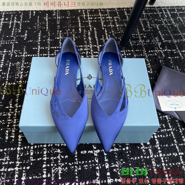 ���� ����� ��ƾ �ƾƿ� �߷����� 33P9452419-7