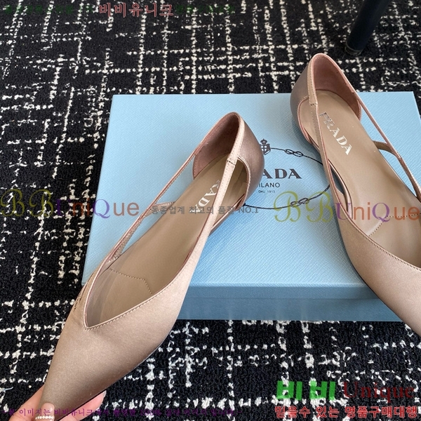 ���� ����� ��ƾ �ƾƿ� �߷����� 33P9452419-5